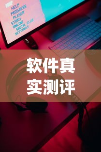终于懂了“微乐湖南跑得快有挂吗”真可以装挂