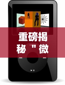 终于找到＂17麻将怎么买挂”事实上真的有挂