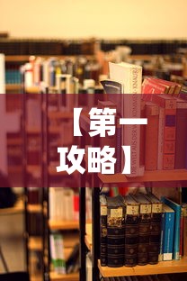 【第一攻略】“决胜麻将下载安装	”通用版下载教程